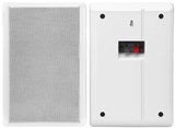 Pronomic FLS-540 WH Pair of Flat Panel Wall Speakers, white, 160 watts