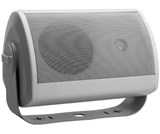 Pronomic OLS-10 WH white outdoor speaker 100 Watts